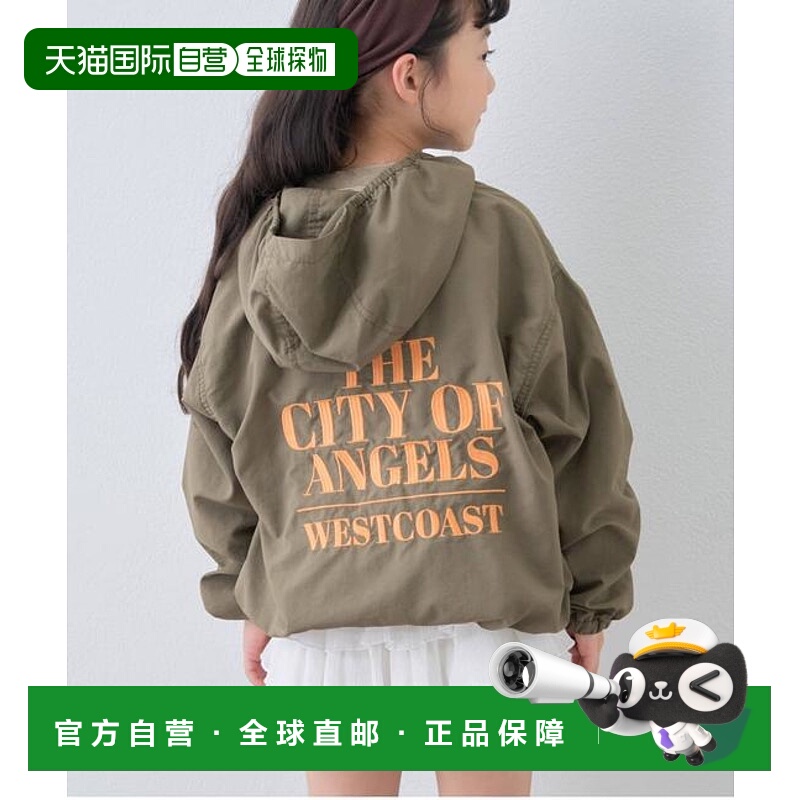 1h可退 日本直邮官方授权 CIAOPANIC TYPY 【KIDS】背部刺绣连帽