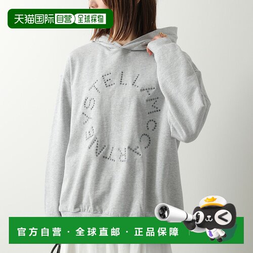 日本直邮tella McCartney Kids 连帽衫 TY4B60 Z3409 女童套头卫