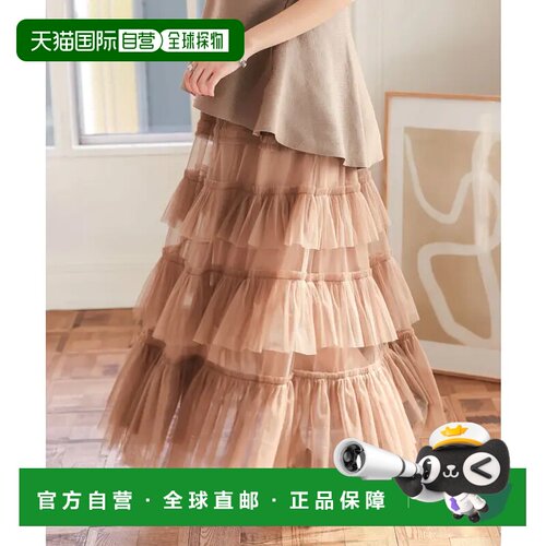日本直邮层叠薄纱半身裙［M4209］