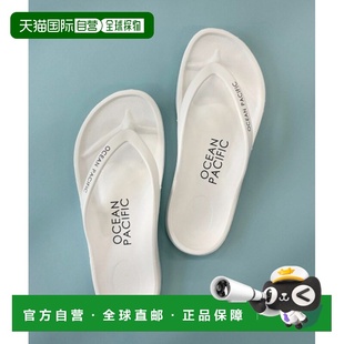 轻量浮水沙滩凉鞋 Pacific男女同款 成型EVA 日本直邮Ocean 1h可退