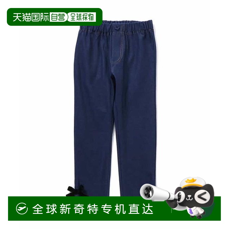 1h可退 日本直邮官方授权 apres les cours 下摆蝴蝶结/7天风格裤