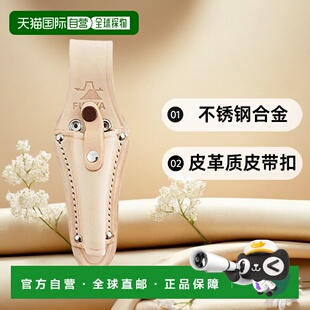 【日本直邮】FUJIYA工具配件钳子包腰边皮革质皮带扣L码日本制LP-