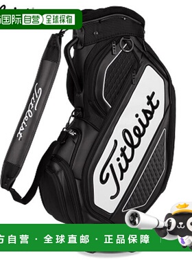 日本直邮Titleist 男士中号球童包 TB20SF4 01 黑色/白色