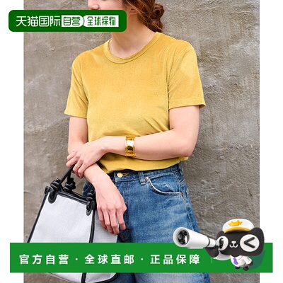 1h可退 日本直邮JOURNAL STANDARD relume女装短袖贝罗绒T恤半袖