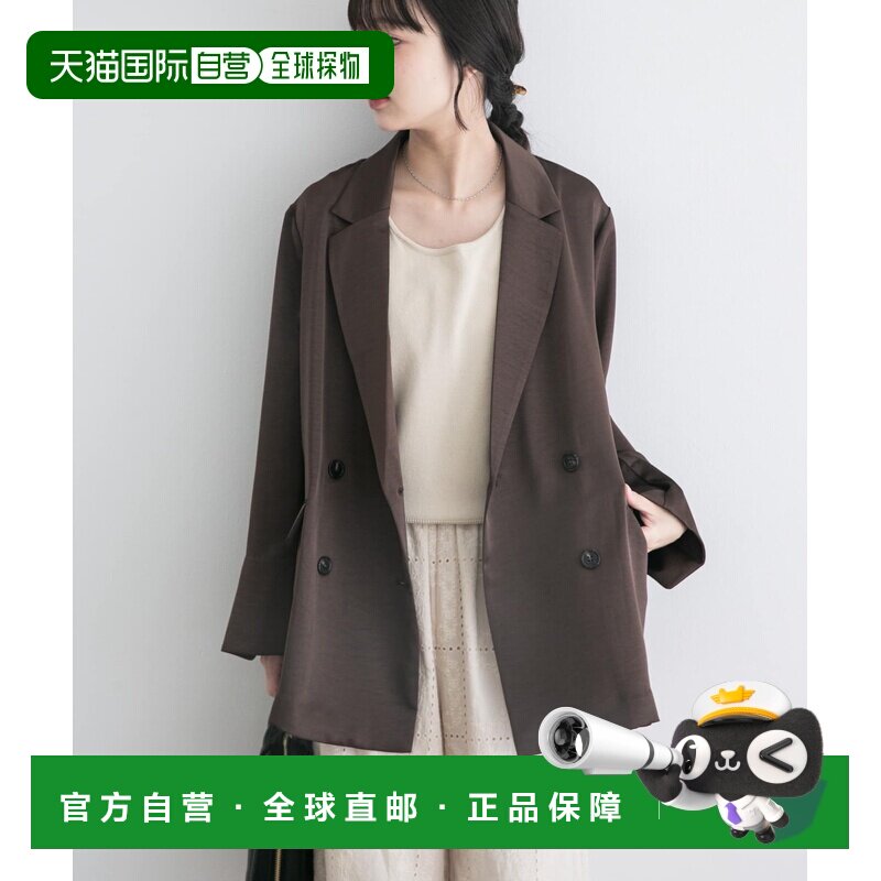 URBAN RESEARCH 女装 复古缎面西装外套 IT263302【付后1h可退】