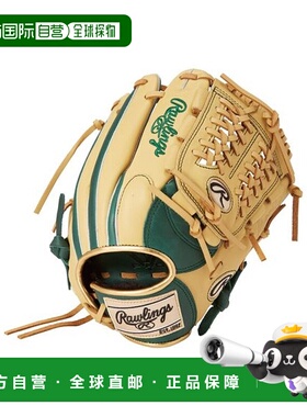 日本直邮Rawlings 少年软式 HYPER TECH COLOR SYNC N6L1 棒球手