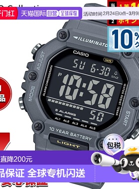 日本直邮卡西欧系列 CASIO Collection 男士数字腕表 AE-1600H-8B