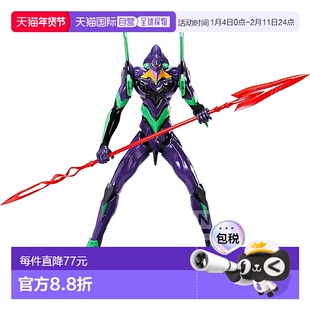 【日本直邮】Banpresto帕布雷斯 新日本英雄宇宙 新世纪福音战士