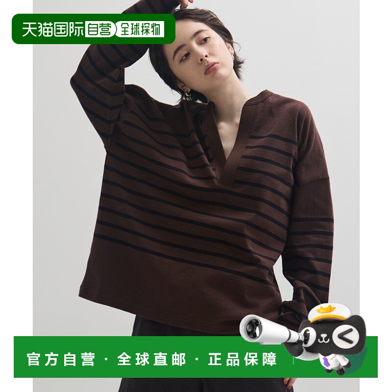 1h可退 日本直邮CLANE 女装 宽松亨利领条纹长袖T恤 原创面料设计