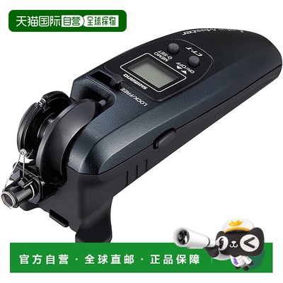【日本直邮】Shimano禧玛诺 电动卷线器24LakeMaster CT-T深蓝