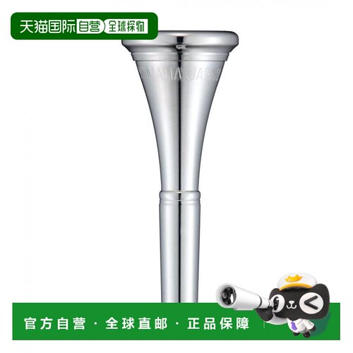 【日本直邮】YAMAHA雅马哈练习器省力好吹通用准圆号号嘴HR-30C4