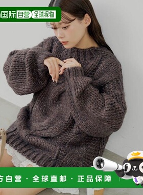 1h可退 日本直邮官方授权 Chico 宽松大廓形麻花针织迷你连衣裙