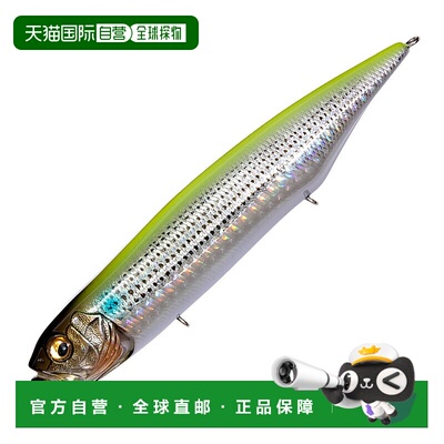 日本直邮Megabass DOG-X DIAMANTE SW 120mm GG Chartback Mullet