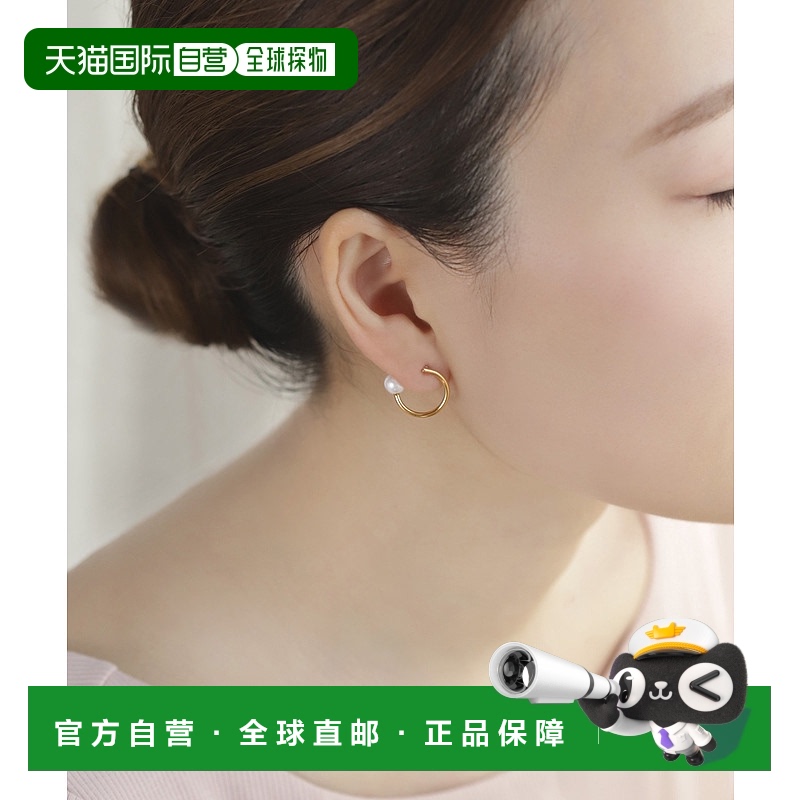 1h可退 日本直邮ANE MONE 女士 金属线条珍珠耳环 DG300149P配饰