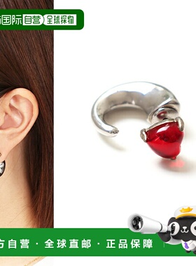 日本直邮AMI PARIS 红色心形耳环 UJW994.362 女士心形纯银 925