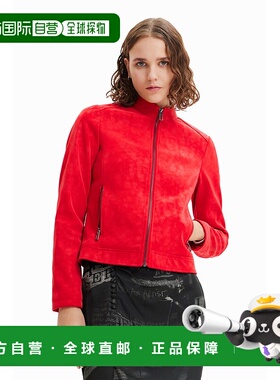 日本直邮Desigual 仿麂皮机车夹克 DE819EW21418