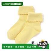 饰翻边袜 1h可退 日本直邮BeBe女童珍珠装 111981102