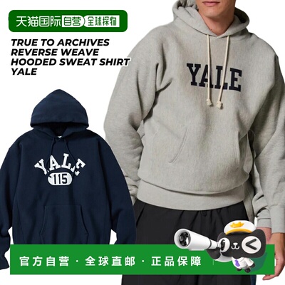 日本直邮Champion TRUE TO ARCHIVES REVERSE WEAVE 连帽卫衣 YAL