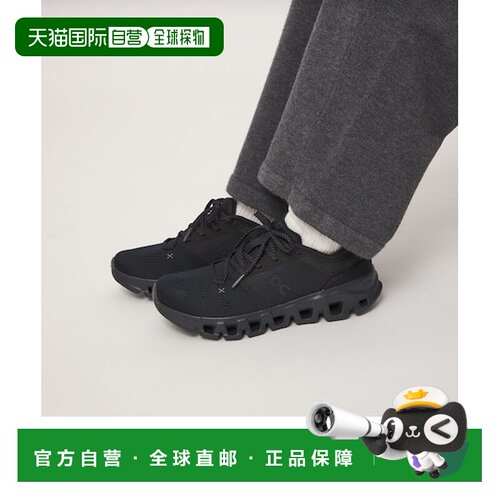 UNITED ARROWS green label relaxing On 云 埃克斯 5 运动鞋