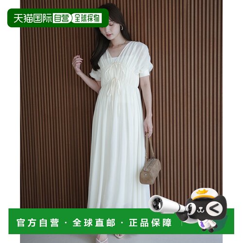 日本直邮eimy istoire 女装 优雅JARDIN长裙 11264306590连衣裙