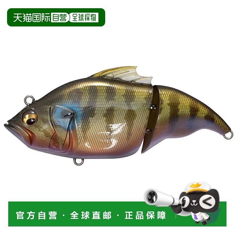 日本直邮低音 VATALION(F)（Vatalion Floating） ITO Cichlid
