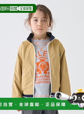 日本直邮MINIMAL 立式罗纹短上衣新款夹克