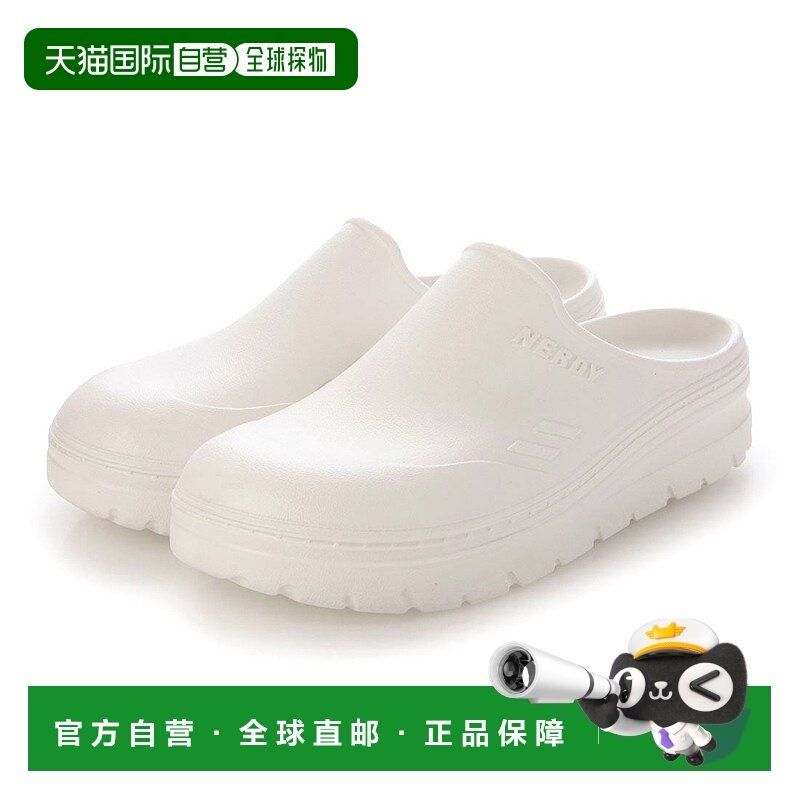 日本直邮NERDY STONEY CLOG 拖鞋 [NE8621BU00499]