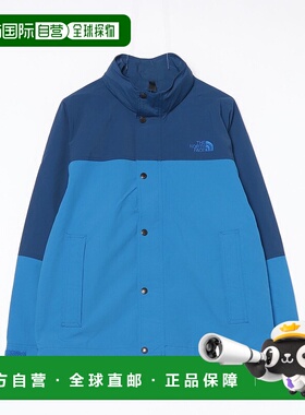 1h可退 日本直邮THE NORTH FACE 男士防风轻便外套 NF NP22550ﾊｲﾄ