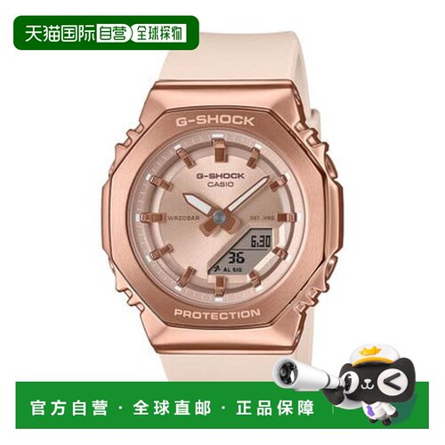 日本直邮CASIO 2100系列/金属表圈/GM-S2110PG-4AJF（粉金色）