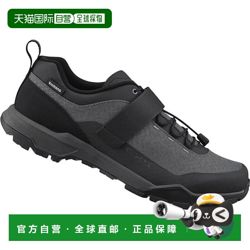 【日本直邮】禧玛诺 自行车鞋 SPD SH-EX500 黑色 38 (23.8cm)