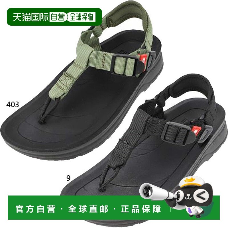 日本直邮EDWIN 女士运动凉鞋 凉鞋 休闲卡其色 EDWIN EW5222新款