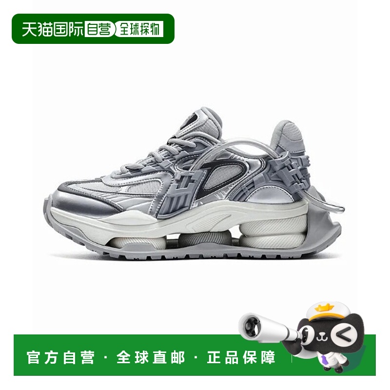 1h可退 日本直邮L.H.P 男女同款OGR 3D技术运动鞋 OGR/JUMPER