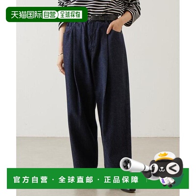 1h可退 日本直邮官方授权 BEARDSLEY フルカワコラボ ルーズタッ