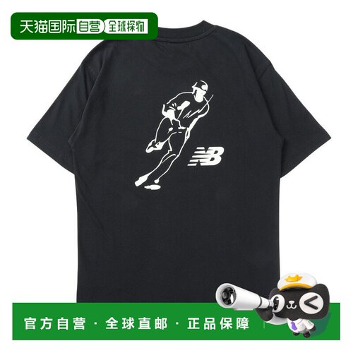 日本直邮New Balance 男士大谷翔平永不停息标志短袖T恤MT6224FCB