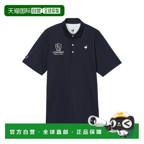 日本直邮le coq sportif 男士高尔夫人字纹短袖衬衫 LG6FHS15M