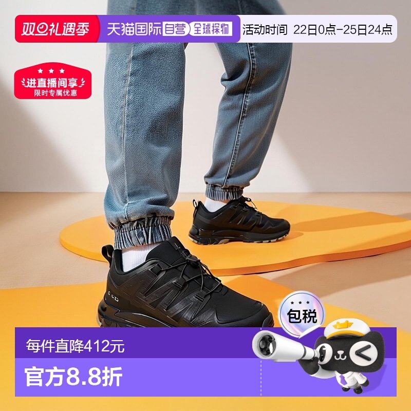 日本直邮SALOMON户外男女徒步鞋防水登山运动鞋XA PRO 3D V9 GTX