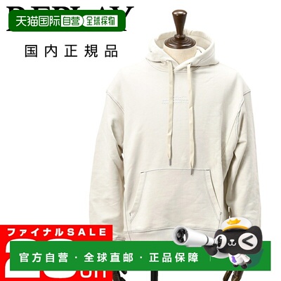 日本直邮REPLAY 男士套头连帽卫衣 棉质毛圈布 内里起绒 宽松版型