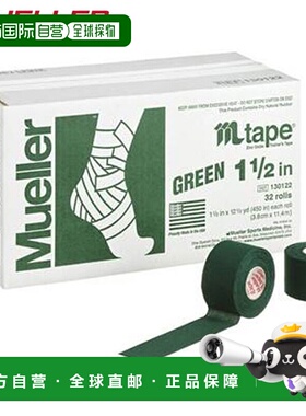 日本直邮Mueller M 胶带 球队颜色 宽度 38 毫米 32 绿色 130821
