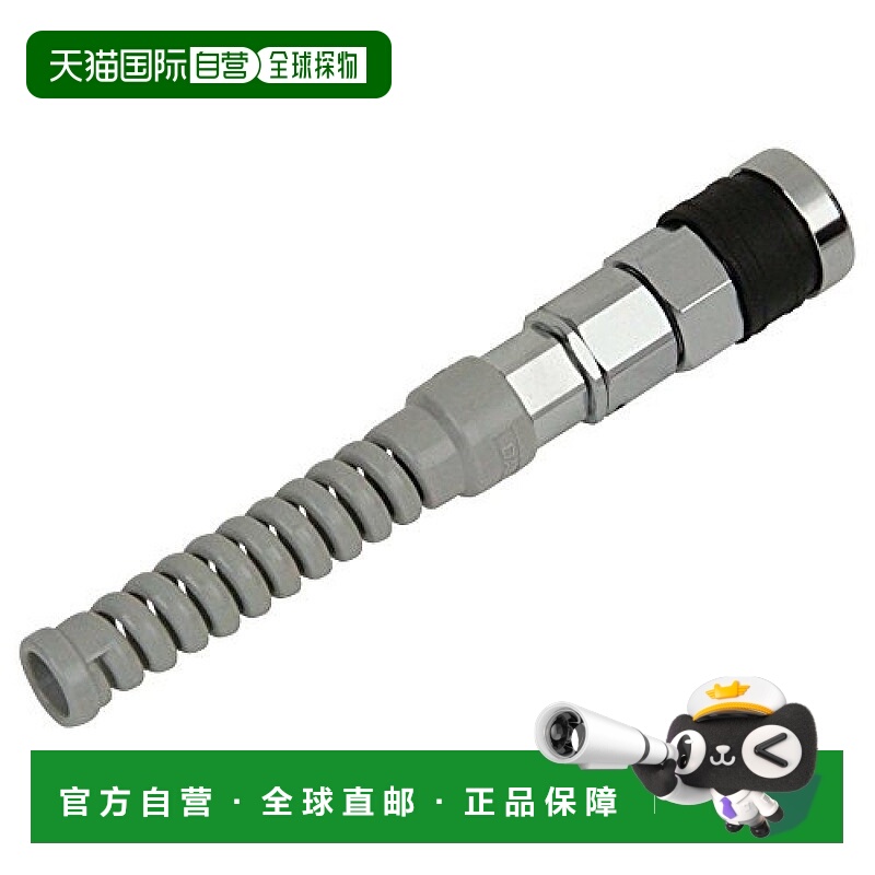 【日本直邮】Sk11藤原产业 L套筒 内径6.5~7.0mm N65 LC65-SOR