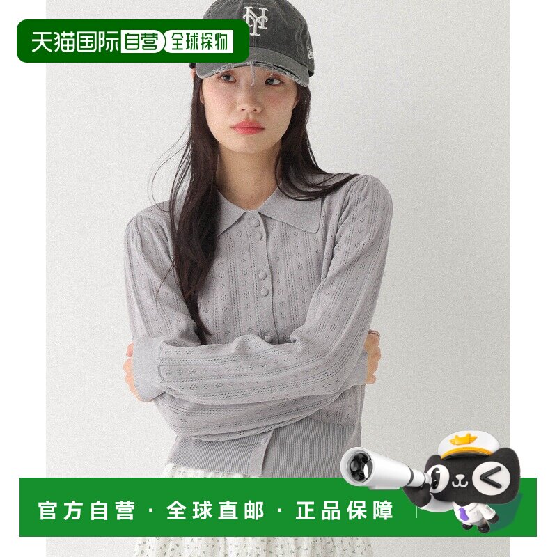 日本直邮Heather 女装 核桃扣镂空针织POLO衫 666498针织衫