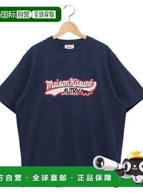 日本直邮Autry TSPX MK2B T恤与Maison Kitsune合作推出男女士均