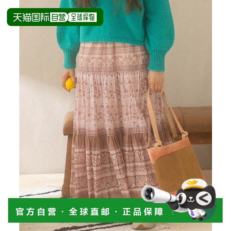 1h可退 日本直邮官方授权 Sonny Label 『一部尺寸』Ayakawasaki