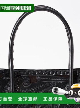 日本直邮GRACE CONTINENTAL Alba GR9467AW016580 商品