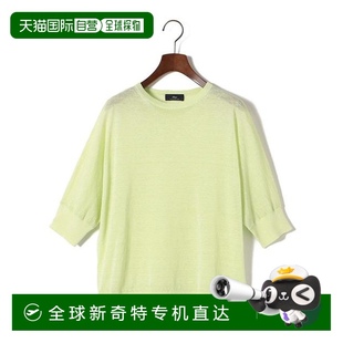 亞麻 套頭 Primary 日本直郵SHIPS NavyLabel 帝王袖 WOMEN 尼龍