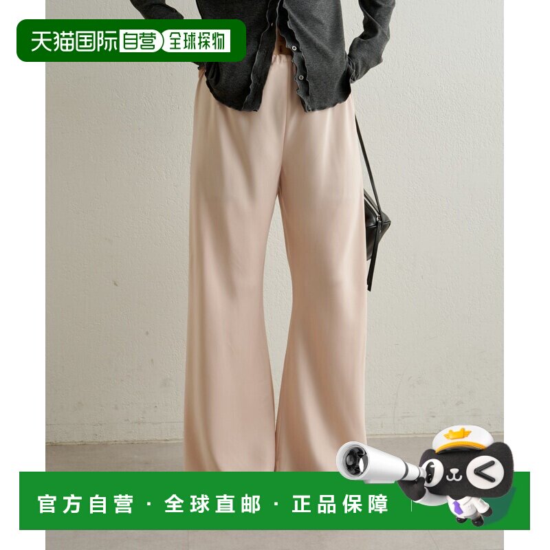 日本直邮Omekashi 女士 光泽感 宽松缎面休闲裤 OMS1061202A0001 - 天猫国际探物日本出品