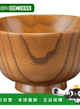 【日本直邮】Nagao Usagi 汤碗 漆 木 E7