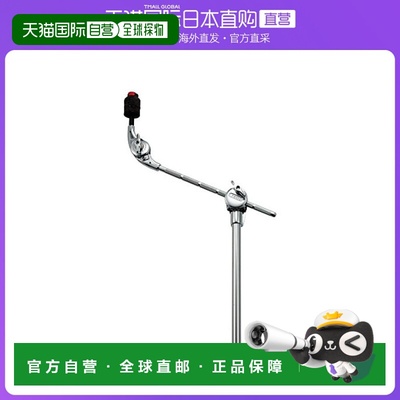 【日本直邮】TAMA架子鼓用架子鼓固定器支架300mm CA30EN