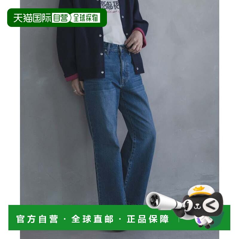 日本直邮Urban Research Sonny Label 微喇牛仔裤 浅靛蓝阔腿裤