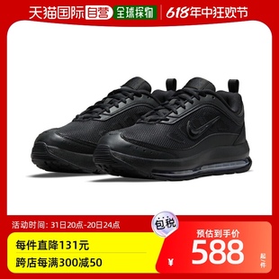 CU4826 男士 Max 日本直邮Nike 001 Air 运动鞋 耐克