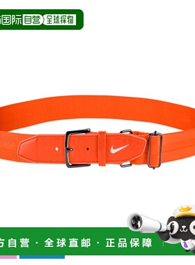 日本直邮Nike 男女通用棒球腰带 3.0橙色BA8011成人棒球腰带适合